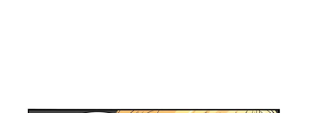 Noona Fan - Chapter 35